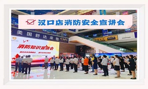 ʱ֮Һڵ徲֪ʶѵ